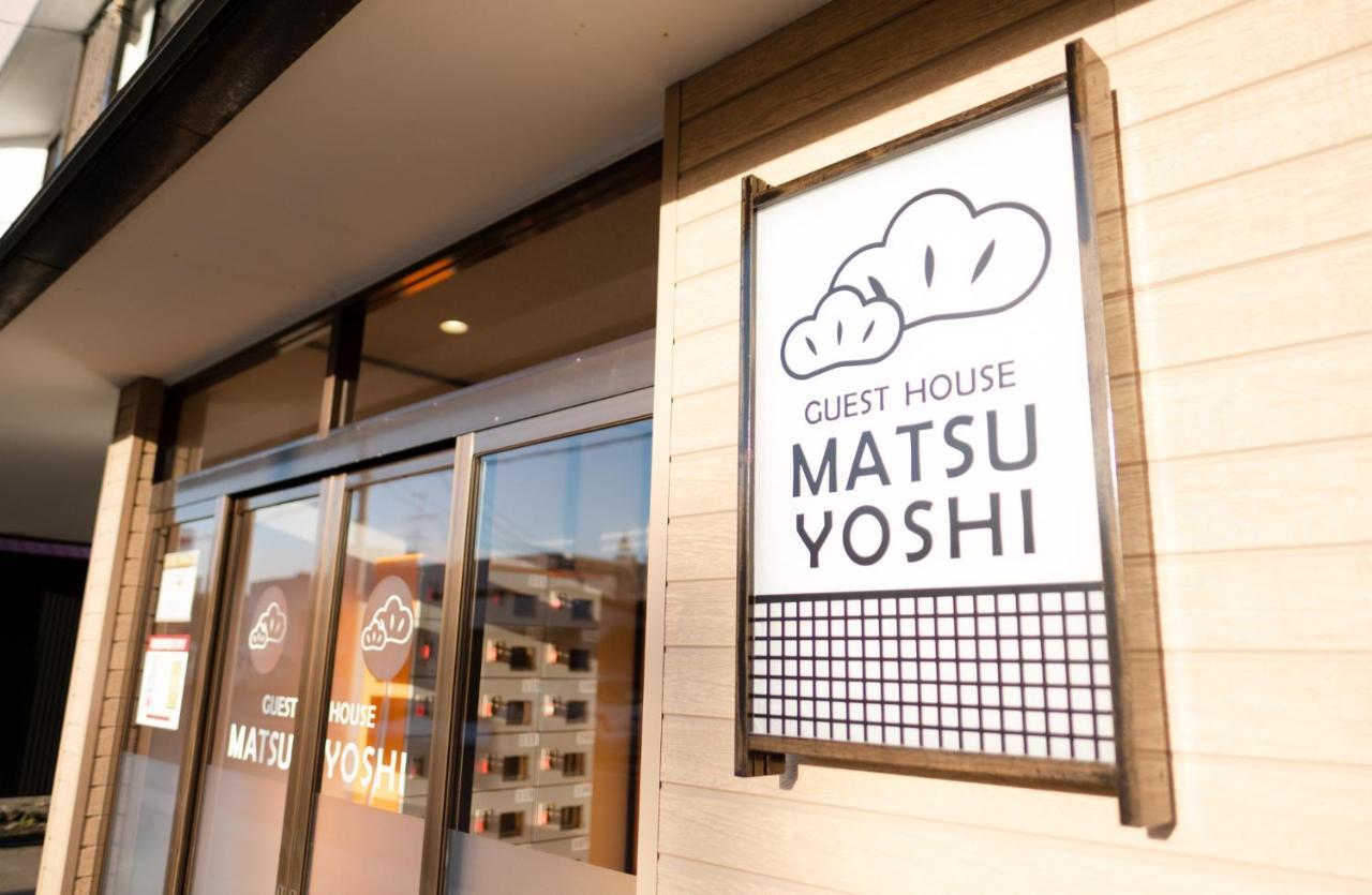 Matsuyoshi *