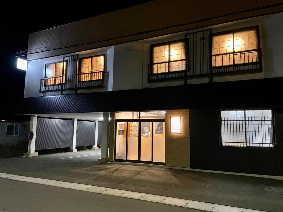Matsuyoshi Hostel *
