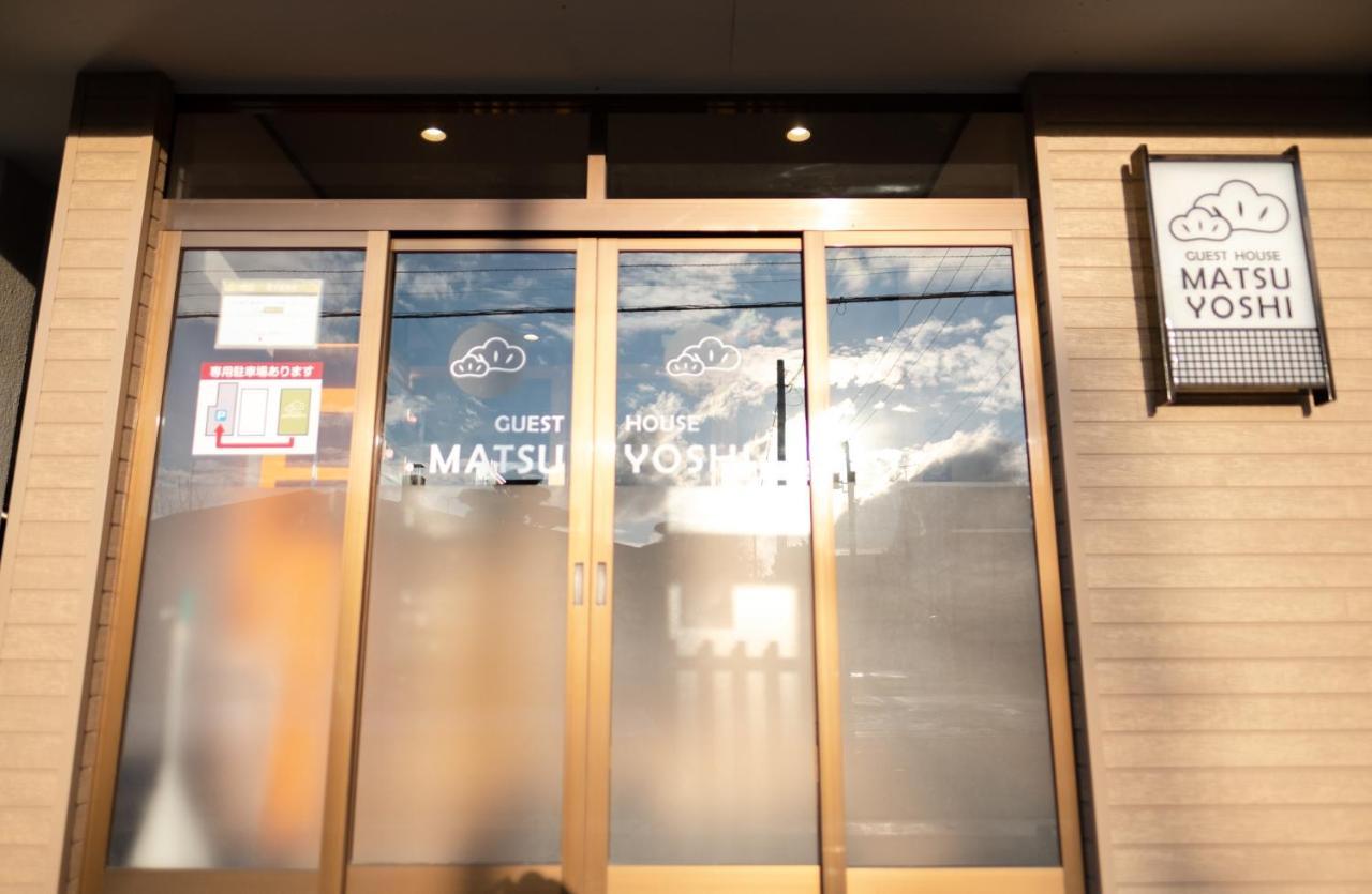 Matsuyoshi *